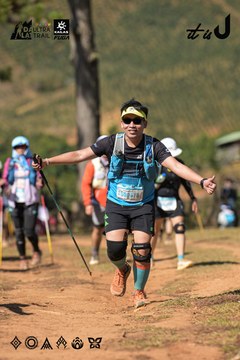 Dalat Ultra Trail 2026 - Ảnh #4716729