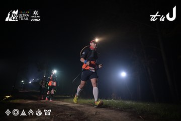 Dalat Ultra Trail 2026 - Ảnh #4705372