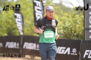 Dalat Ultra Trail 2026 - Ảnh #4861054
