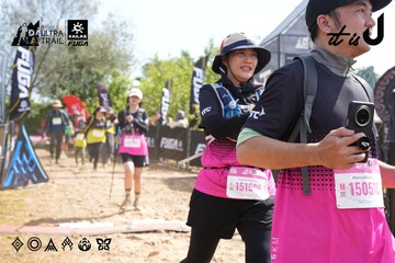 Dalat Ultra Trail 2026 - Ảnh #4864641