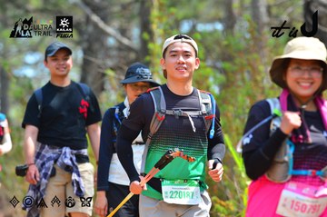 Dalat Ultra Trail 2026 - Ảnh #4793357
