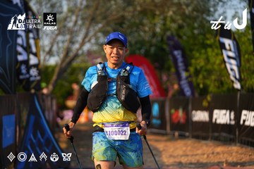 Dalat Ultra Trail 2026 - Ảnh #4742516