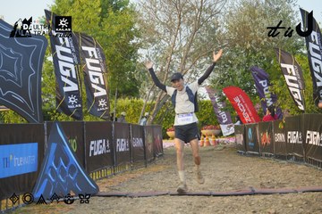 Dalat Ultra Trail 2026 - Ảnh #4760921