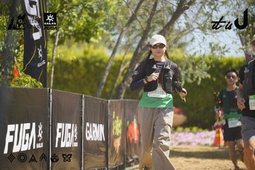Dalat Ultra Trail 2026 - Ảnh #4683726