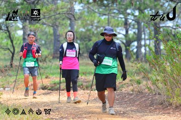 Dalat Ultra Trail 2026 - Ảnh #4875314