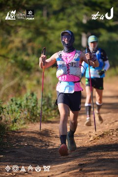 Dalat Ultra Trail 2026 - Ảnh #4908948