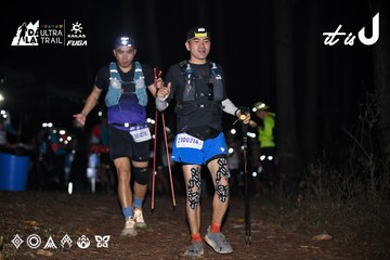 Dalat Ultra Trail 2026 - Ảnh #4700411