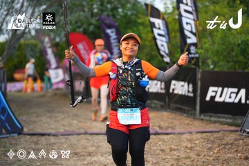 Dalat Ultra Trail 2026 - Ảnh #4745376