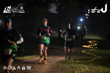 Dalat Ultra Trail 2026 - Ảnh #4720895