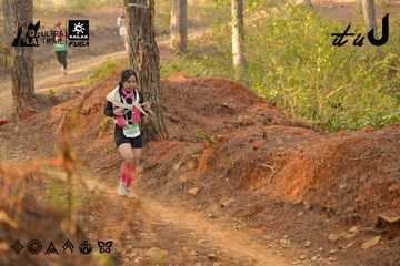 Dalat Ultra Trail 2026 - Ảnh #4842414