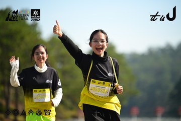 Dalat Ultra Trail 2026 - Ảnh #4912036