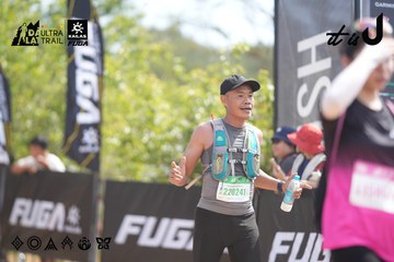 Dalat Ultra Trail 2026 - Ảnh #4858470