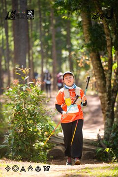 Dalat Ultra Trail 2026 - Ảnh #4908306