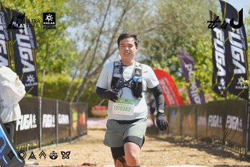 Dalat Ultra Trail 2026 - Ảnh #4684237