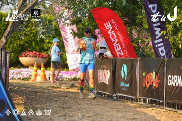 Dalat Ultra Trail 2026 - Ảnh #4742953