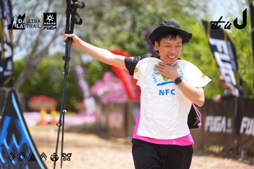 Dalat Ultra Trail 2026 - Ảnh #4869706