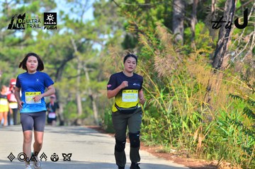 Dalat Ultra Trail 2026 - Ảnh #4781183