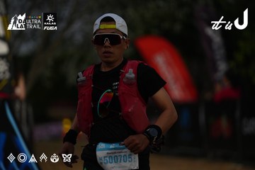 Dalat Ultra Trail 2026 - Ảnh #4757024