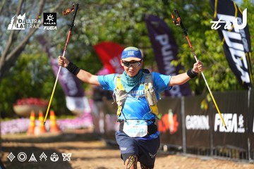 Dalat Ultra Trail 2026 - Ảnh #4738174