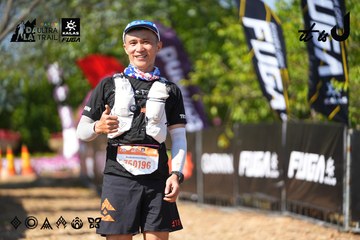 Dalat Ultra Trail 2026 - Ảnh #4739275