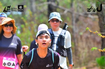 Dalat Ultra Trail 2026 - Ảnh #4875439