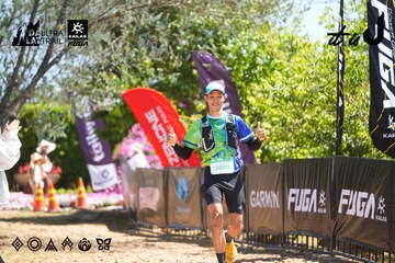Dalat Ultra Trail 2026 - Ảnh #4696207