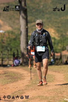 Dalat Ultra Trail 2026 - Ảnh #4716428