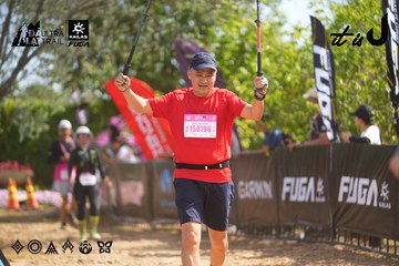 Dalat Ultra Trail 2026 - Ảnh #4901818