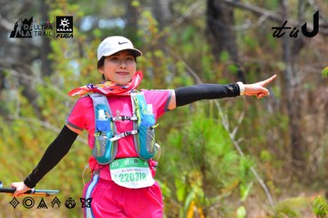 Dalat Ultra Trail 2026 - Ảnh #4875926