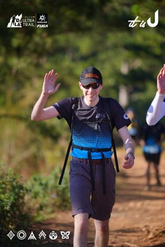 Dalat Ultra Trail 2026 - Ảnh #4908901