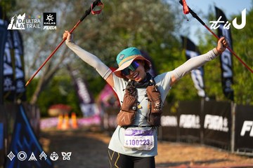 Dalat Ultra Trail 2026 - Ảnh #4742696