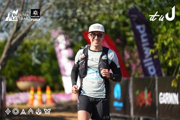 Dalat Ultra Trail 2026 - Ảnh #4742080