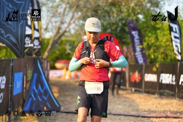 Dalat Ultra Trail 2026 - Ảnh #4743542