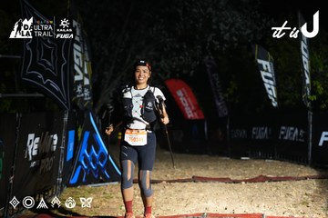 Dalat Ultra Trail 2026 - Ảnh #4763953