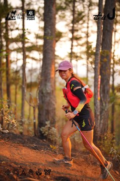Dalat Ultra Trail 2026 - Ảnh #4913709