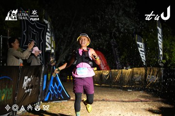 Dalat Ultra Trail 2026 - Ảnh #4760068