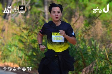 Dalat Ultra Trail 2026 - Ảnh #4781558