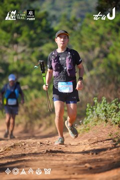 Dalat Ultra Trail 2026 - Ảnh #4909156