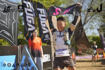 Dalat Ultra Trail 2026 - Ảnh #4683445