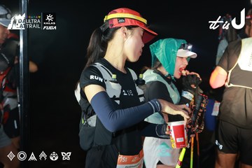 Dalat Ultra Trail 2026 - Ảnh #4738341