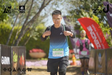 Dalat Ultra Trail 2026 - Ảnh #4683946