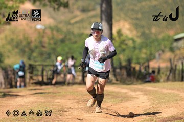 Dalat Ultra Trail 2026 - Ảnh #4716923