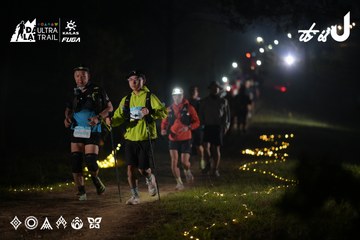 Dalat Ultra Trail 2026 - Ảnh #4719814
