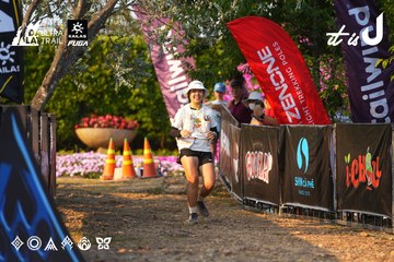 Dalat Ultra Trail 2026 - Ảnh #4742804