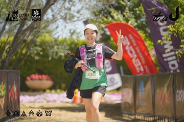 Dalat Ultra Trail 2026 - Ảnh #4691285
