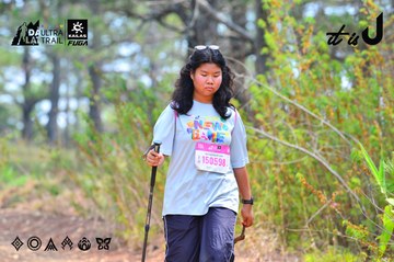 Dalat Ultra Trail 2026 - Ảnh #4875208