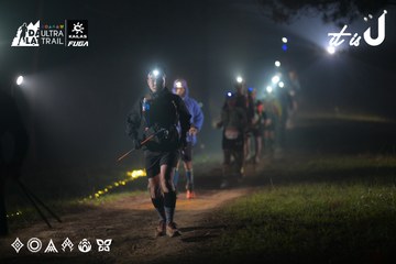 Dalat Ultra Trail 2026 - Ảnh #4719233