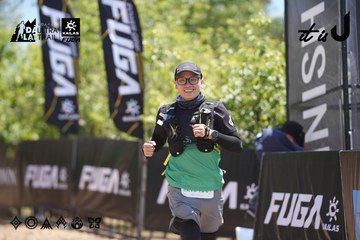 Dalat Ultra Trail 2026 - Ảnh #4692666