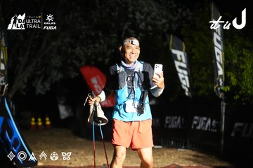 Dalat Ultra Trail 2026 - Ảnh #4747420