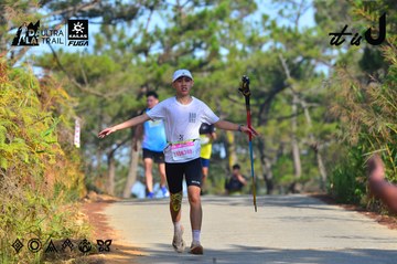Dalat Ultra Trail 2026 - Ảnh #4780902